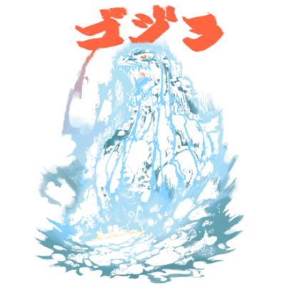 Rising Tide