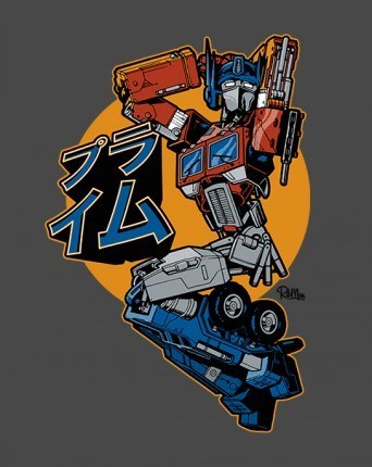 Autoerotica