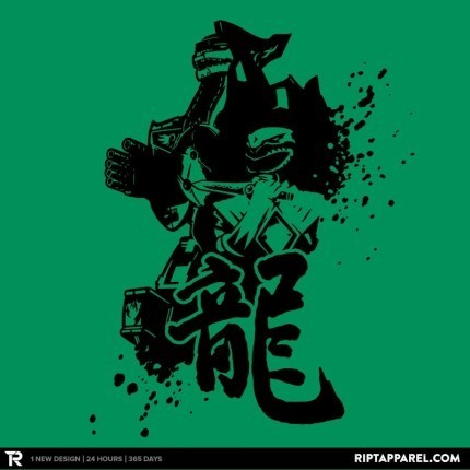 Dragonzord