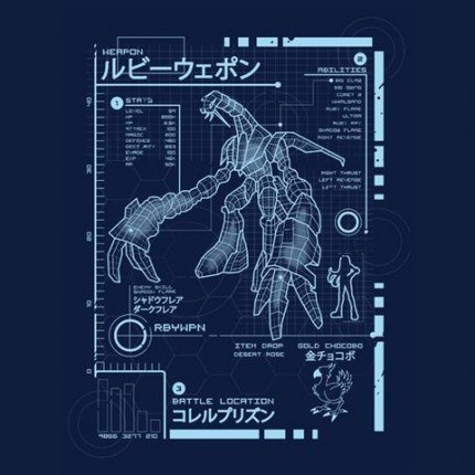 Ruby Blueprint