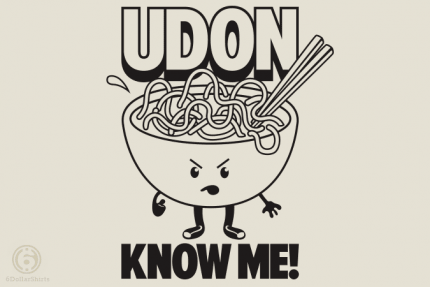 Udon Know Me