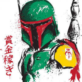 Bounty Hunter