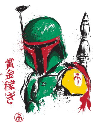 Bounty Hunter