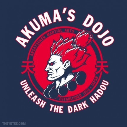 Demon Dojo