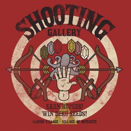 Shooting Gallery