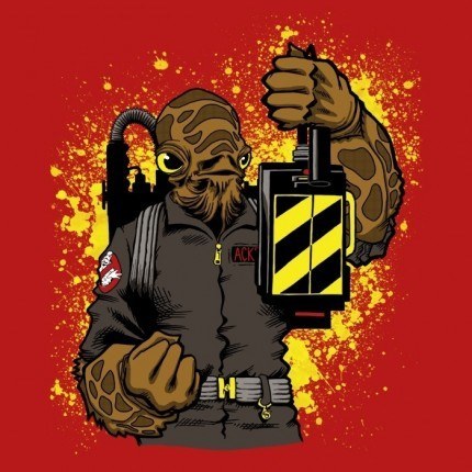 Its A Trap