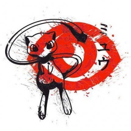 Redsun 151