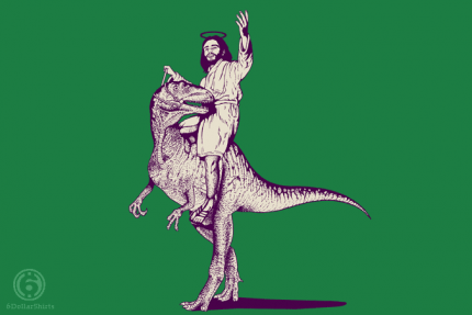 Jesus Lizard