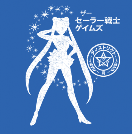 The Senshi Games – Moon