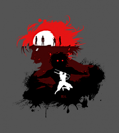 Fight For Survival