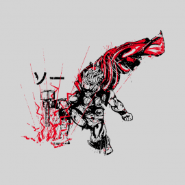 Traditional Asgardian