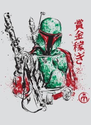Bounty Hunter