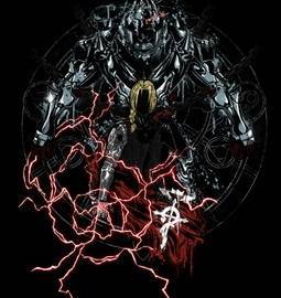 FullMetal Graffiti