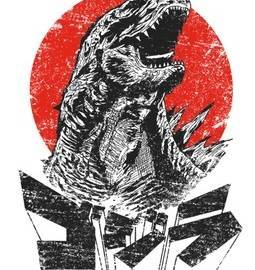 The King Will Rise