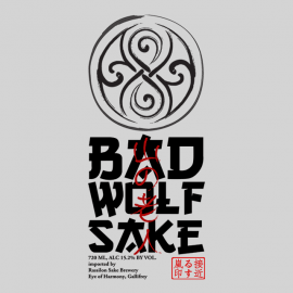 Bad Wolf Sake