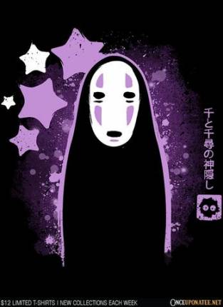 The Spirit