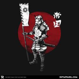 Samurai Empire