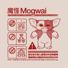 Mogwai Warning