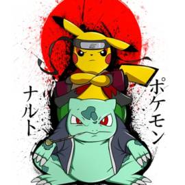 PIKUTO