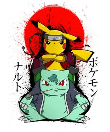 PIKUTO