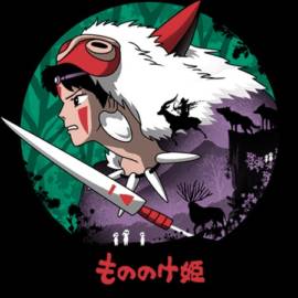 Guardian of the Forest Spirits