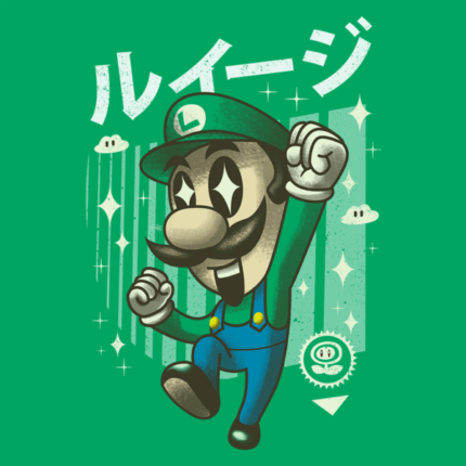 Kawaii Green Plumber