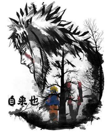 Gama Sennin