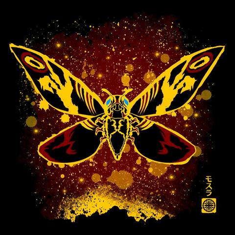 The Moth shirt from Once Upon A Tee - Daily Shirts