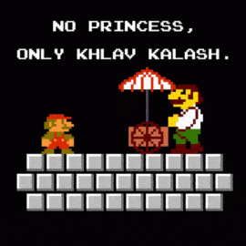No Princess Only Khlav Kalash