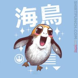 Kawaii Sea Bird