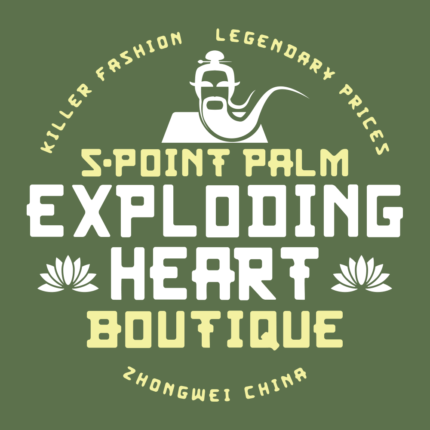 5-Point Palm Exploding Heart Boutique