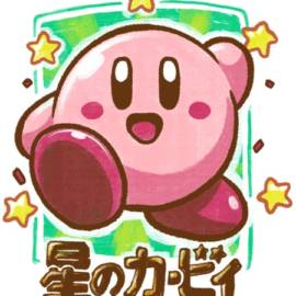 Kirby From The Stars