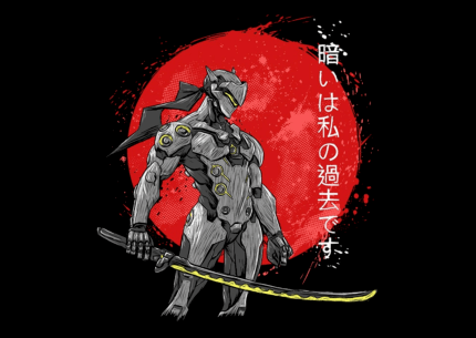 Modern Samurai
