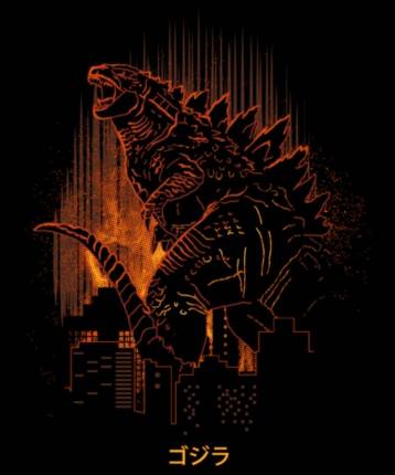 Shadow of Godzilla