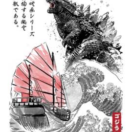 King of the Monsters sumi-e