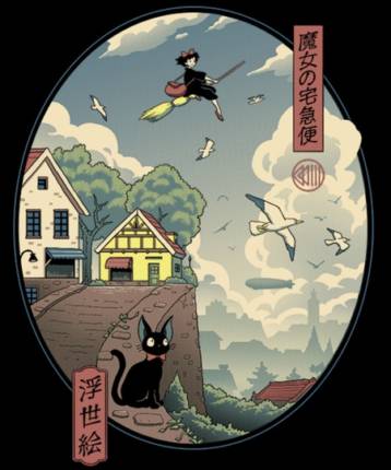 Ukiyo-e Delivery