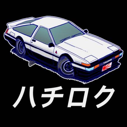 The Legendary Initial D