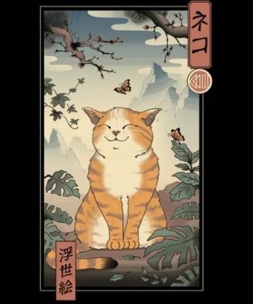 Edo Cat