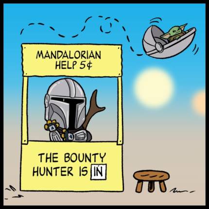 Slow Day at the Guild