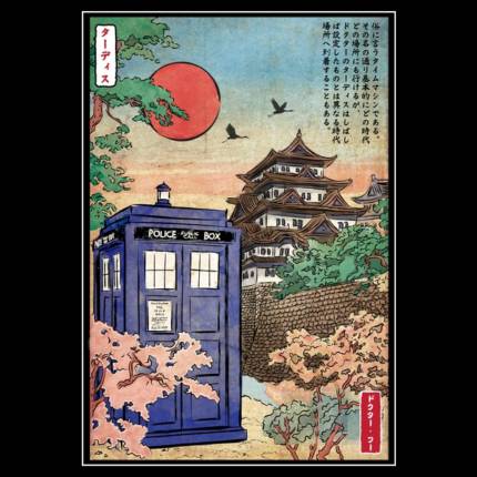 The Tardis in Japan