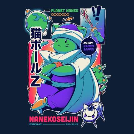 NaNEKOseijin
