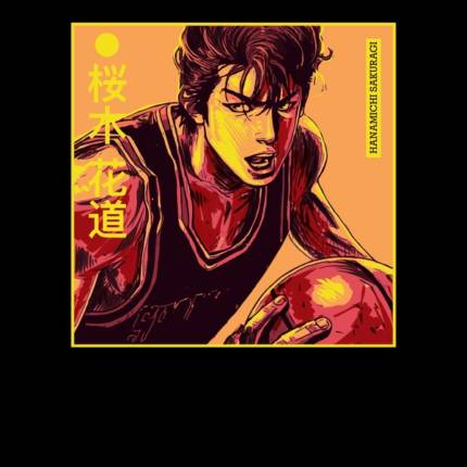 Basketball Player-Hanamichi