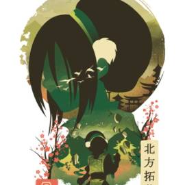 Earthbender