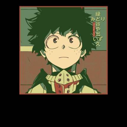 Midoriya Aesthetic