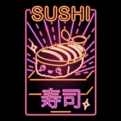 Neon Sushi