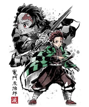 Tanjiro sumi-e