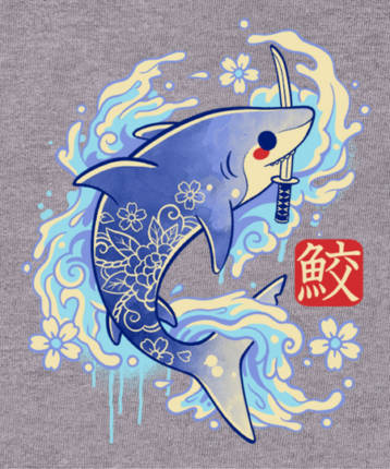 Japanese shark kawaii