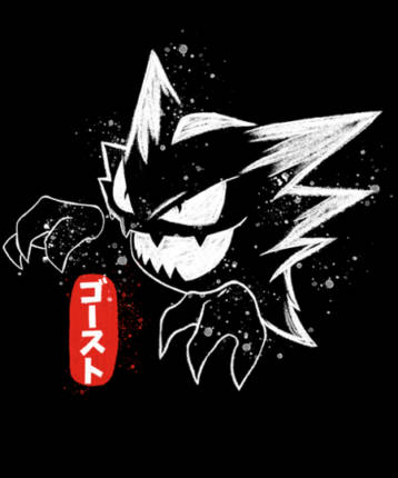 Ghost Haunter