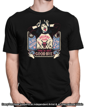 This is not goodbye