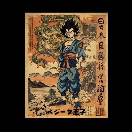 ukiyo-e Vegeta dragon ball